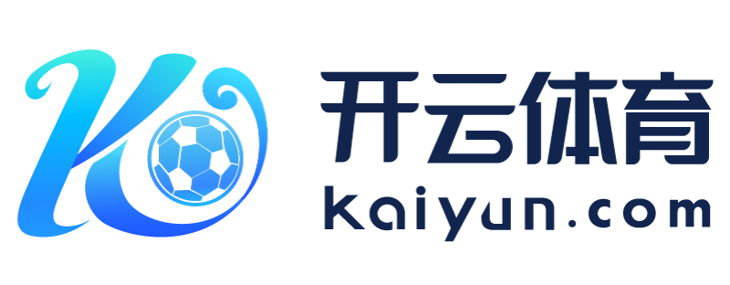 福建省南平市开运体育app下载